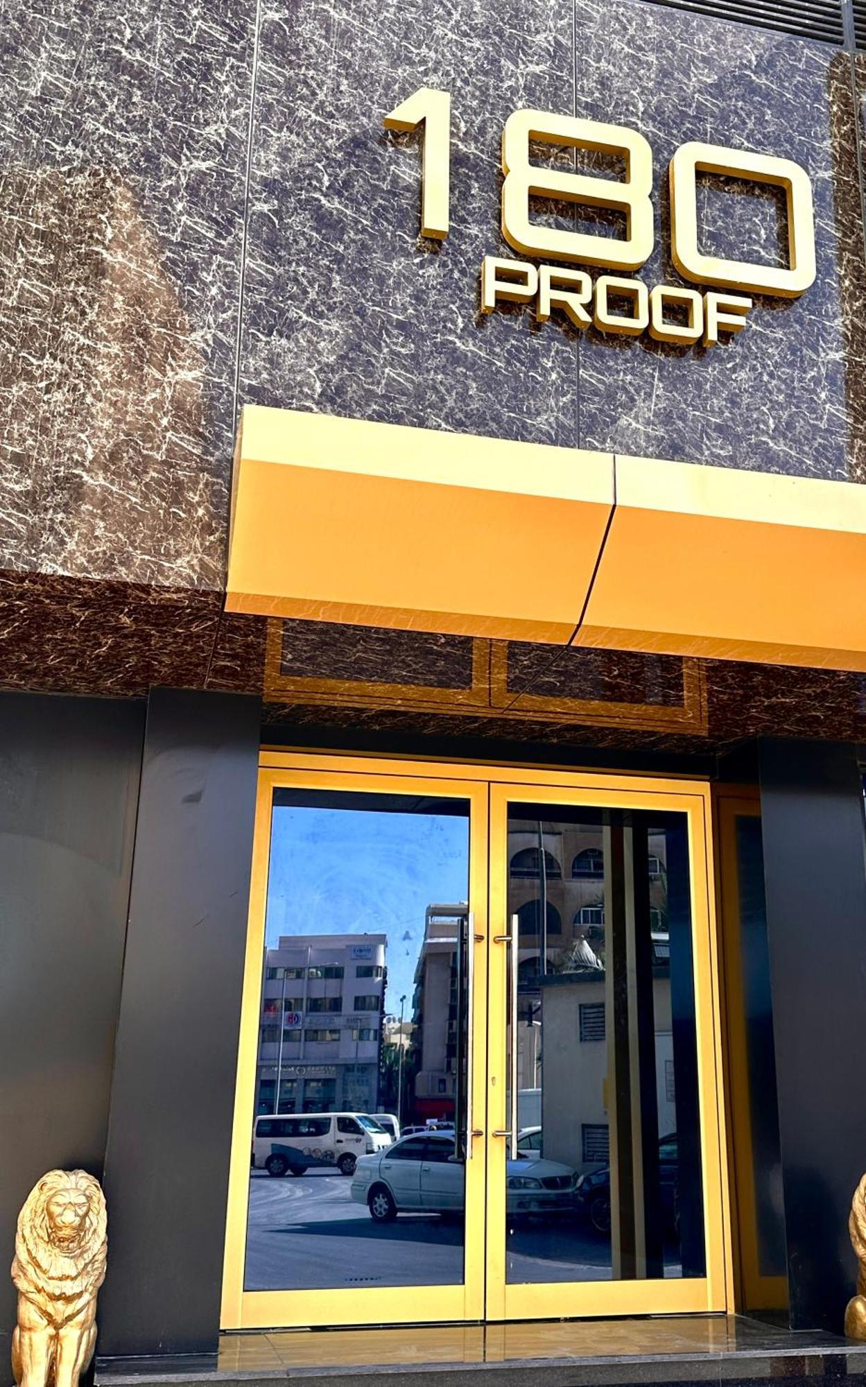 Mirador Hotel Manama Exterior photo
